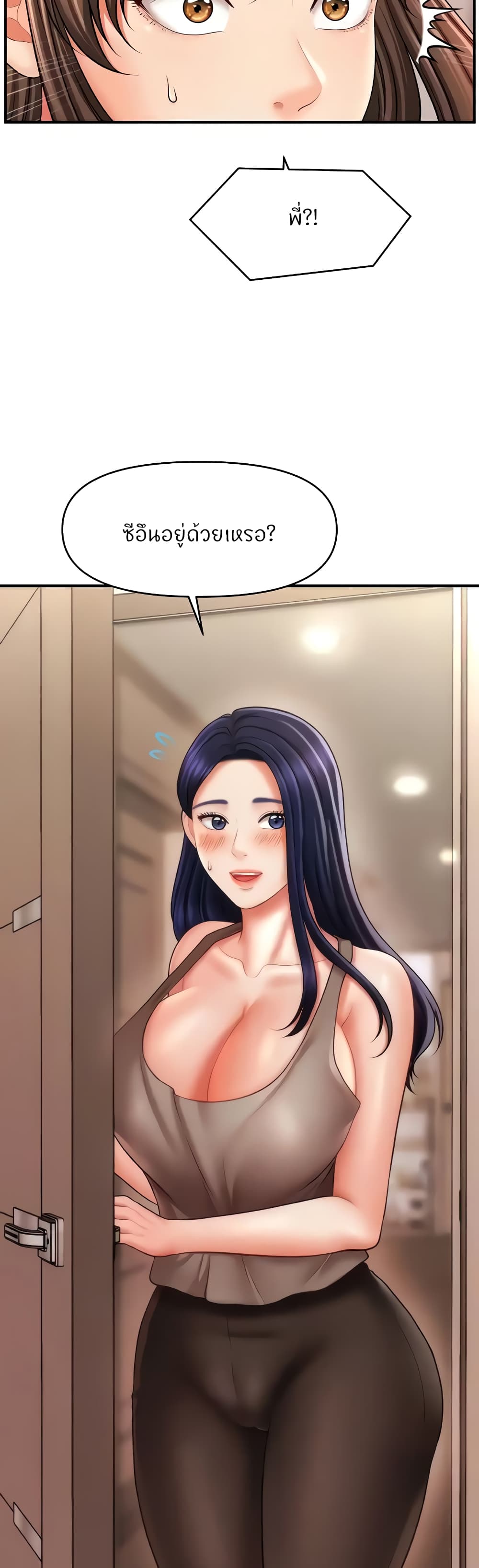 Doujin-Lc- อ่าน โดจิน มังฮวา เกาหลี ญี่ปุ่น จีน แปลไทย How to Conquer ตอนที่ 1 2 3 4 5 6 7 8 9 10 11 12 13 14 ฟรี ไม่มีโฆษณา อ่าน โดจิน Manhwa เกาหลี ญี่ปุ่น จีน เรามีครบ คัดมาให้เน้นๆ โดจิน 18+ รับประกันความฟินโดย  Doujin Lc